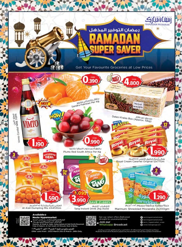 Nesto Ramadan Super Saver