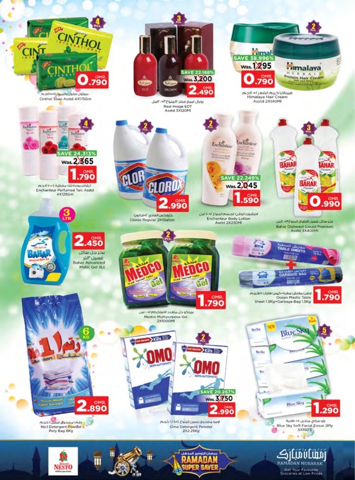 Nesto Ramadan Super Saver