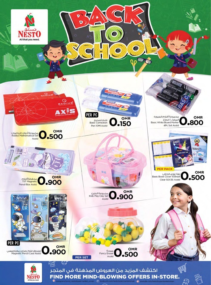 Nesto Hypermarket Back To School Offer Oman Offers Today