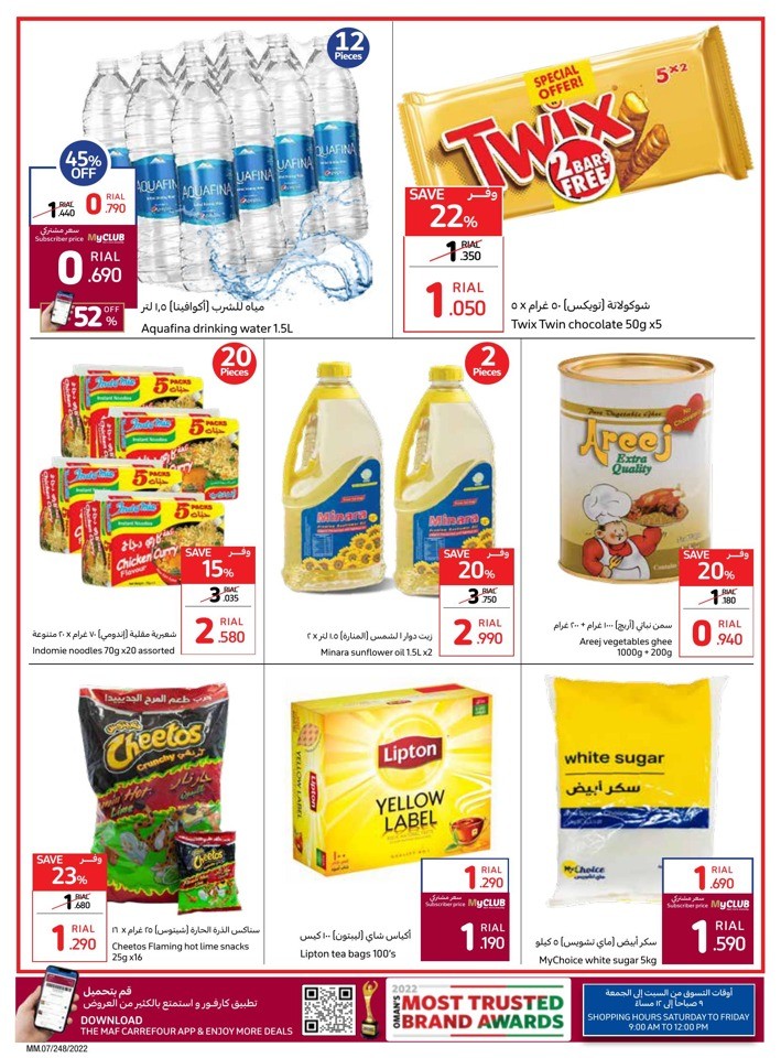 Carrefour Market Unbeatable Value