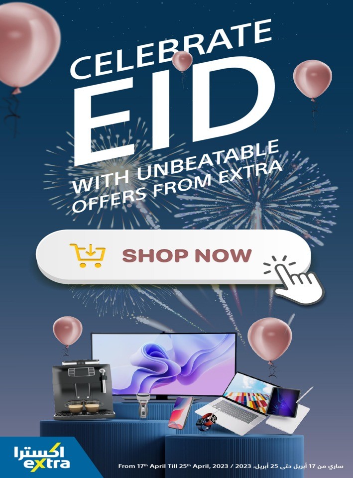 Extra Stores EID Offers