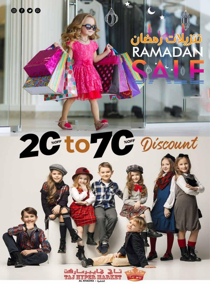 Taj Hypermarket Ramadan Sale