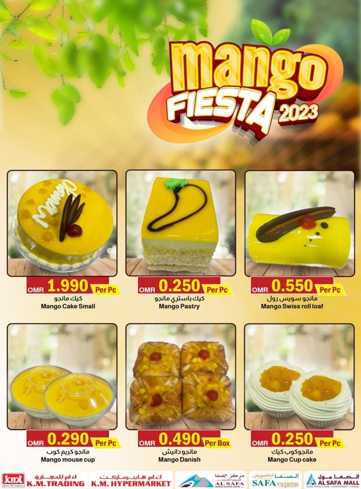 KM Trading Mango Fiesta