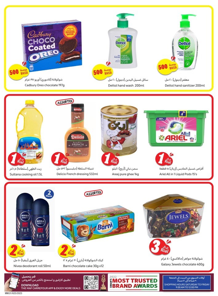 Carrefour Market Weekly Sale