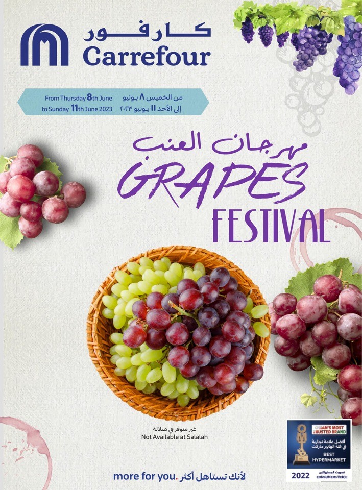 Carrefour Grape Festival