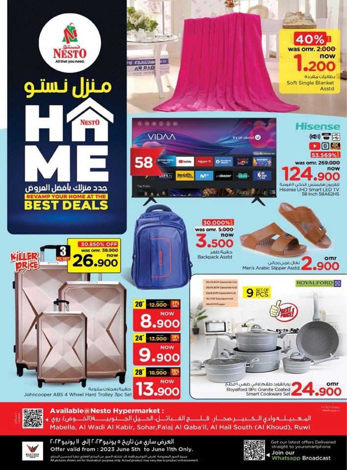 Nesto Home Best Deals