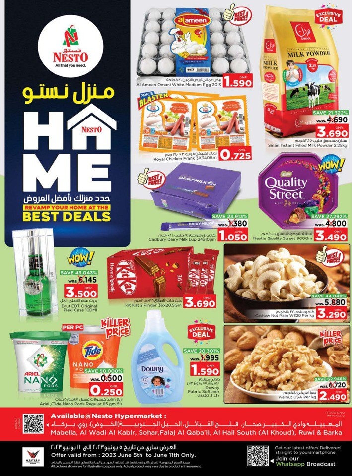 Nesto Home Best Deals