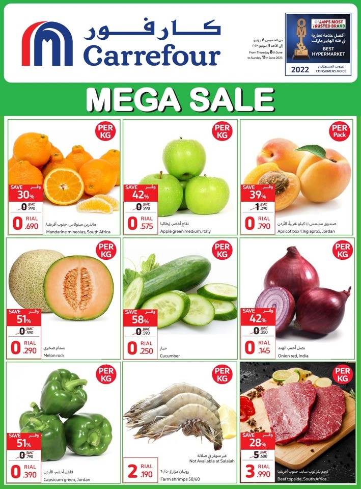 Mega Sale 8-11 June