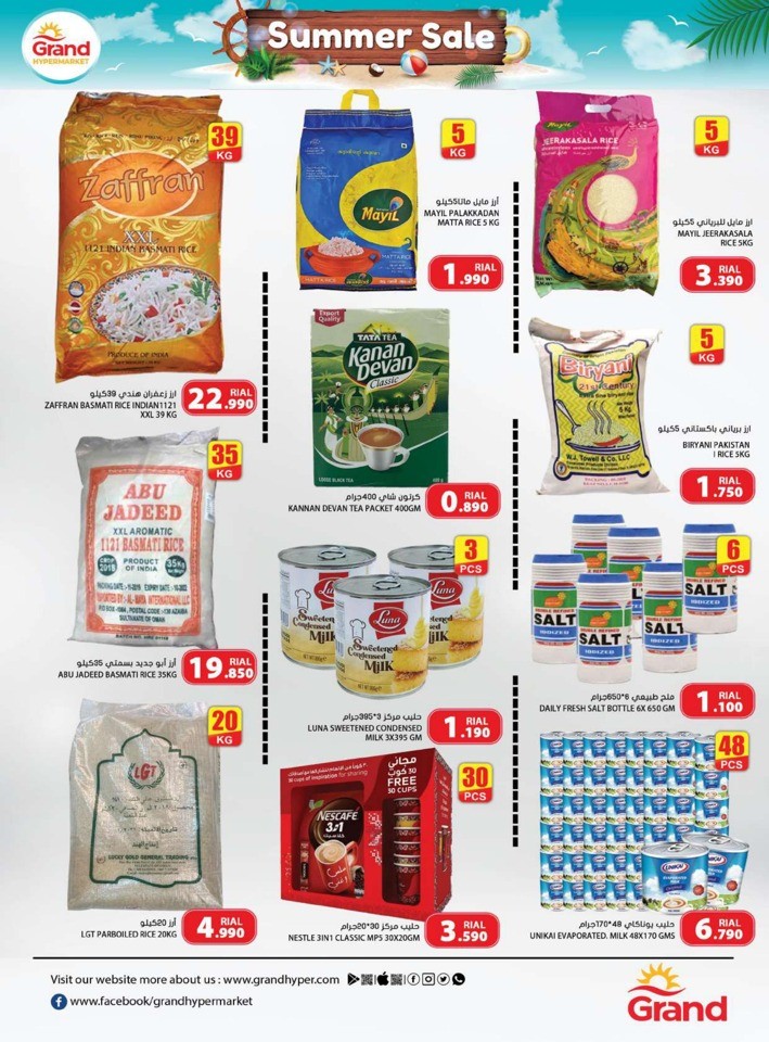 Grand Hypermarket Summer Sale