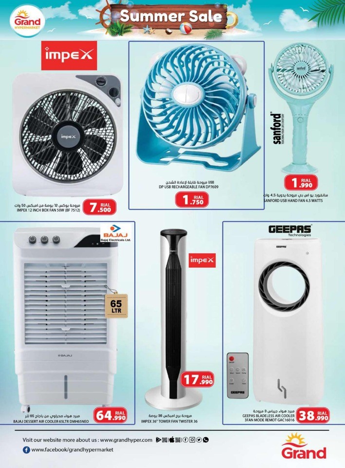 Grand Hypermarket Summer Sale