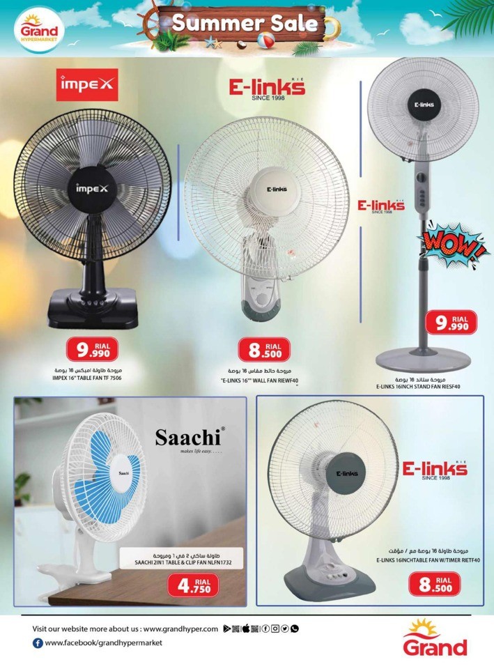 Grand Hypermarket Summer Sale