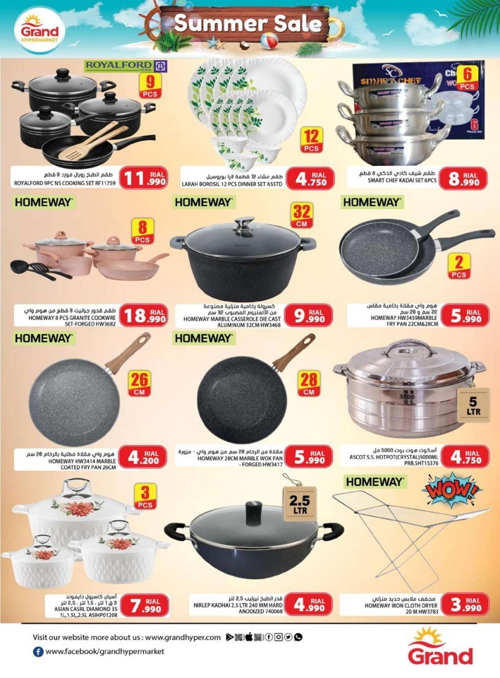 Grand Hypermarket Summer Sale