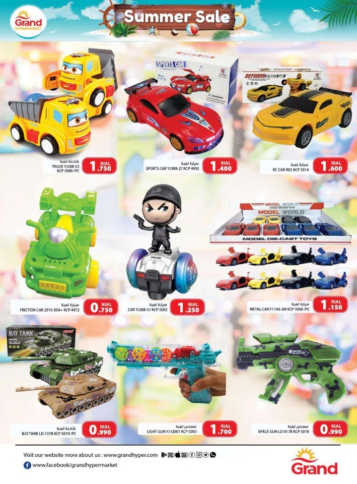 Grand Hypermarket Summer Sale