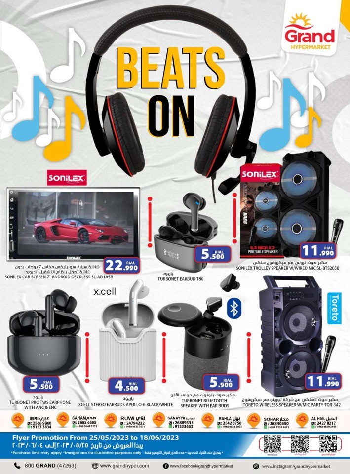 Grand Hypermarket Summer Sale