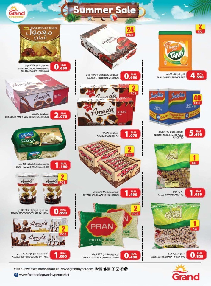 Grand Hypermarket Summer Sale