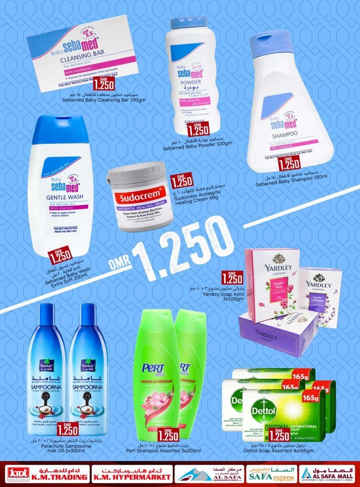 Lowest Price Shopping Deals