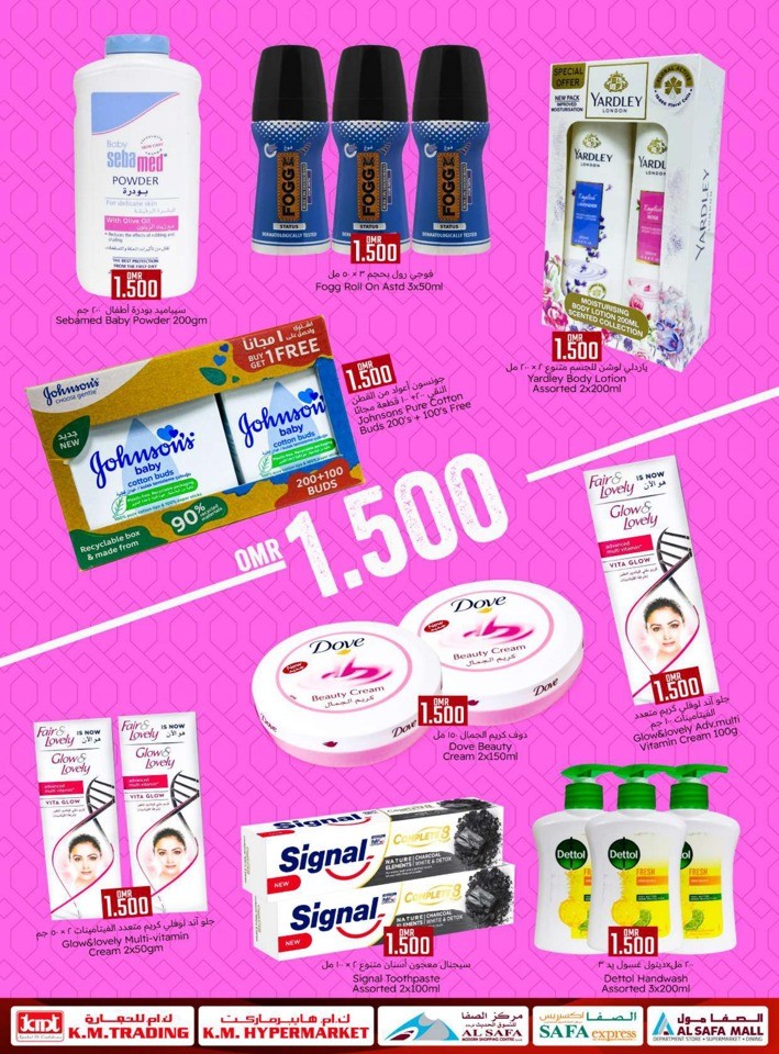 Lowest Price Shopping Deals