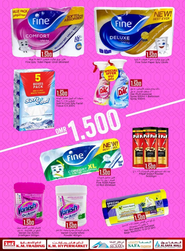 Lowest Price Shopping Deals