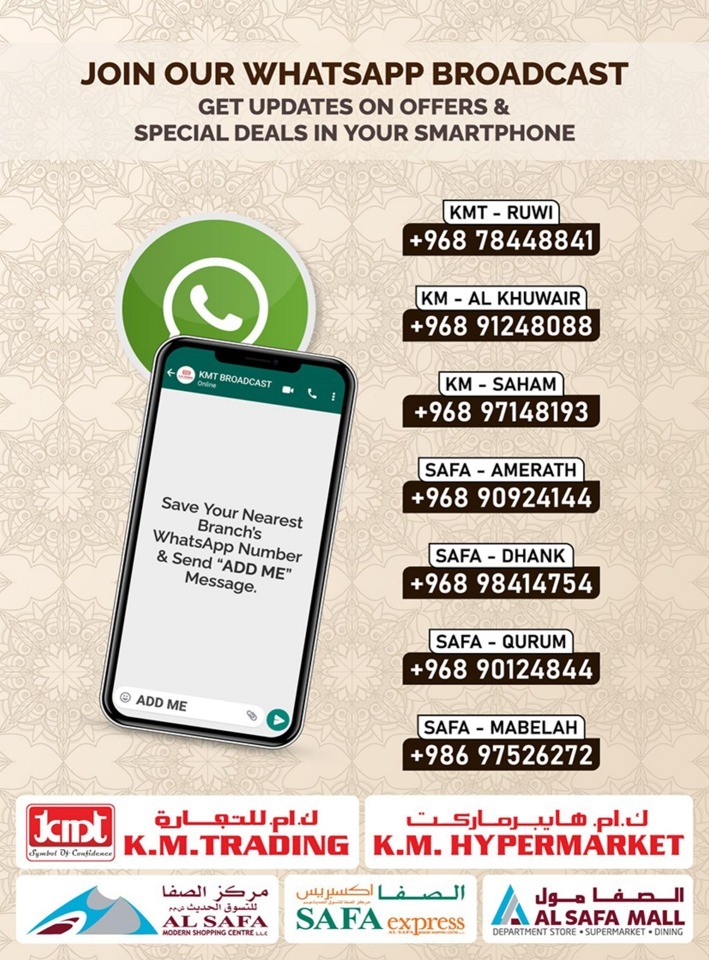 Lowest Price Shopping Deals