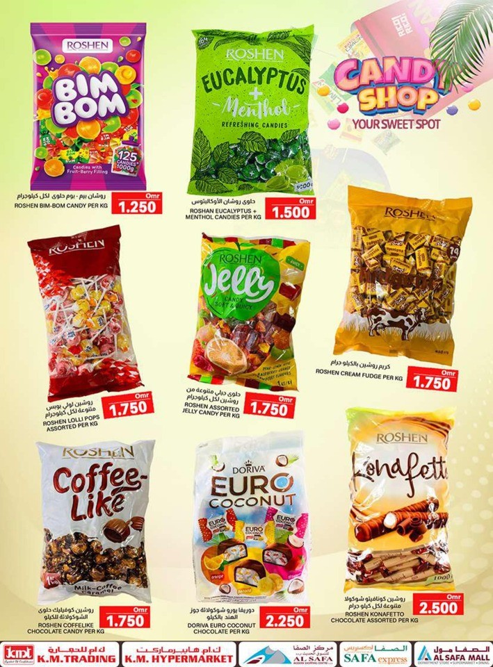 Lowest Price Shopping Deals