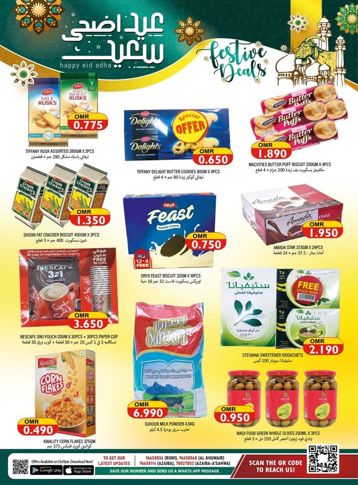 Al Karama Eid Al Adha Deals