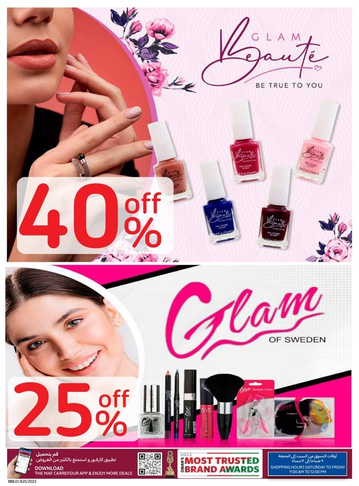 Carrefour Beauty Deals