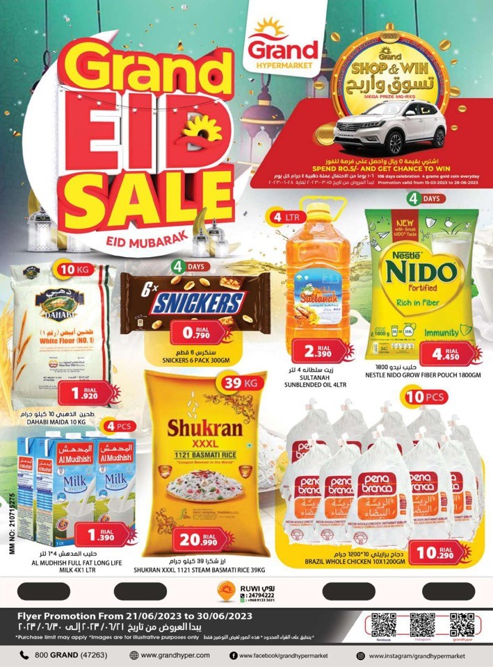 Grand Ruwi EID Sale