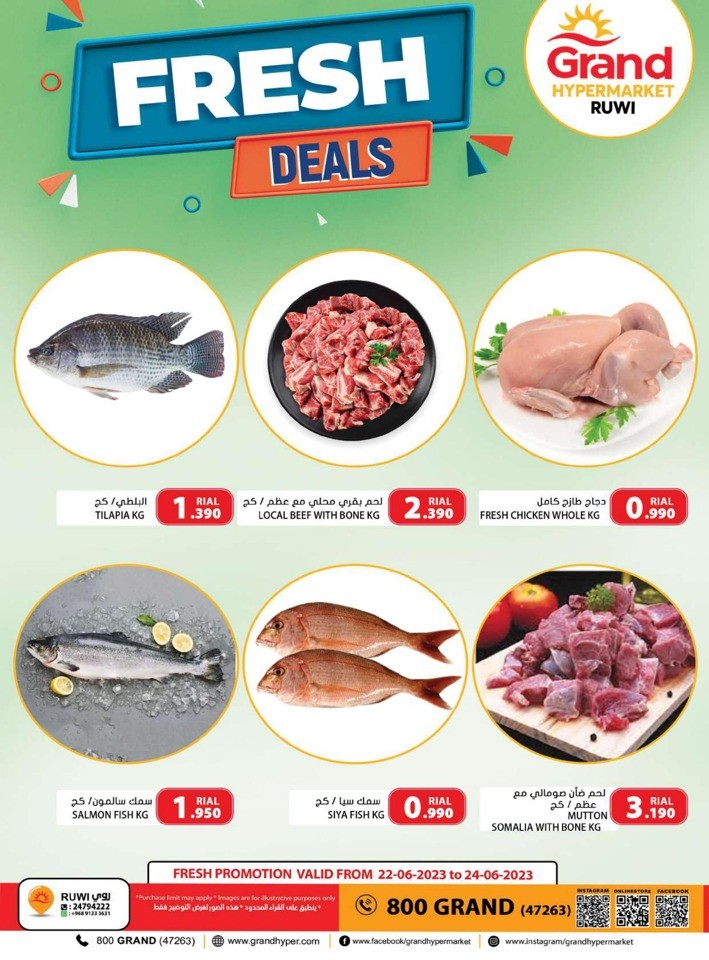 Grand Ruwi EID Sale