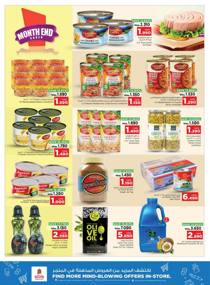 Nesto Month End Saver
