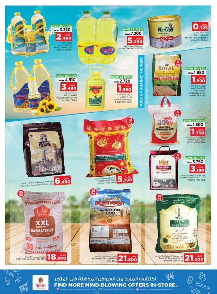 Nesto Month End Saver