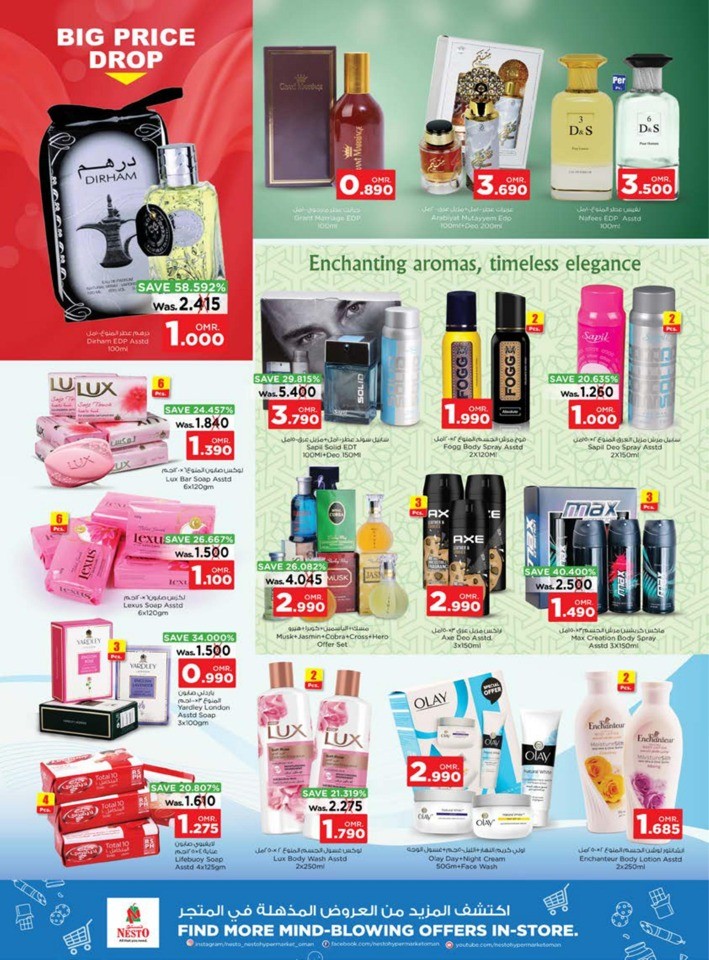 Nesto Month End Saver