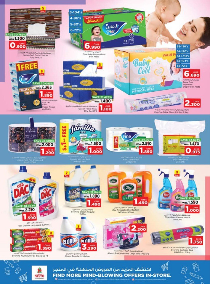 Nesto Month End Saver