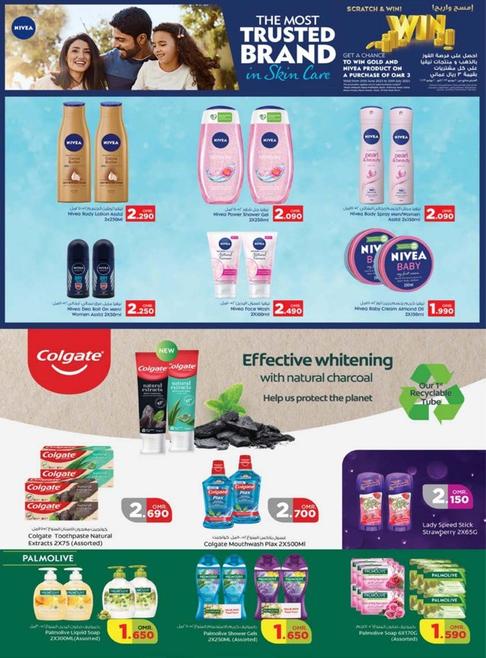 Nesto Month End Saver