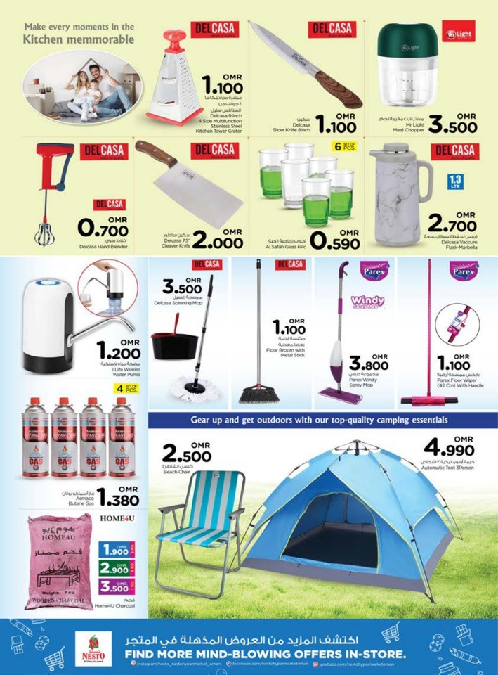 Nesto Month End Saver
