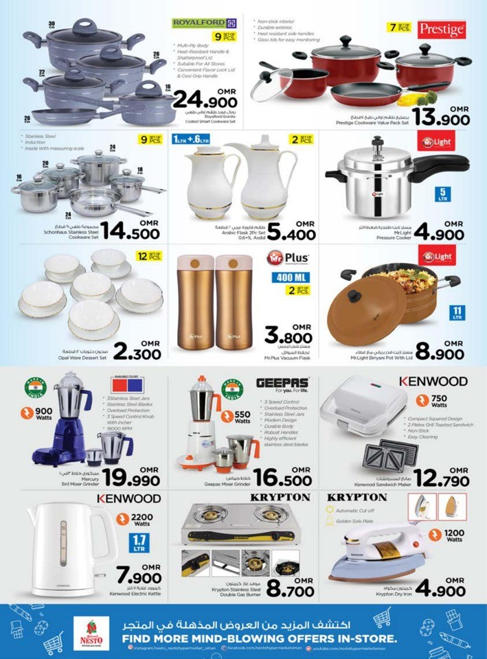 Nesto Month End Saver