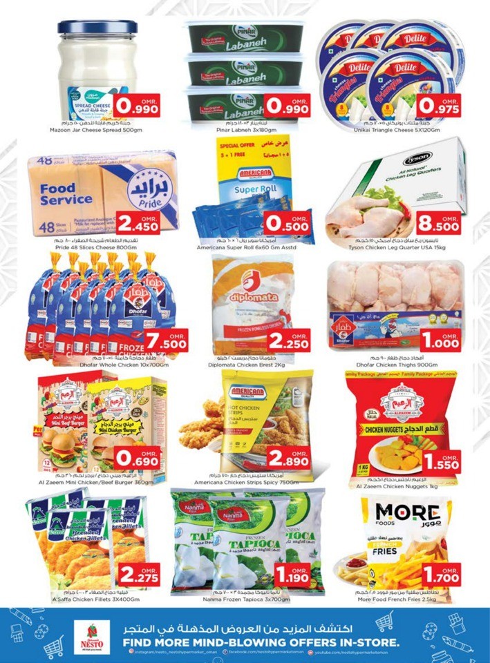 Nesto Month End Saver