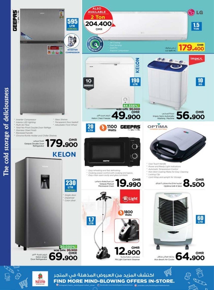 Nesto Month End Saver