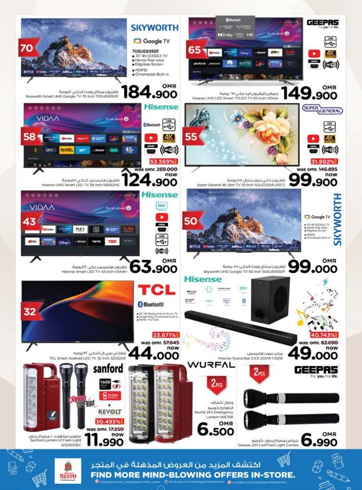 Nesto Month End Saver