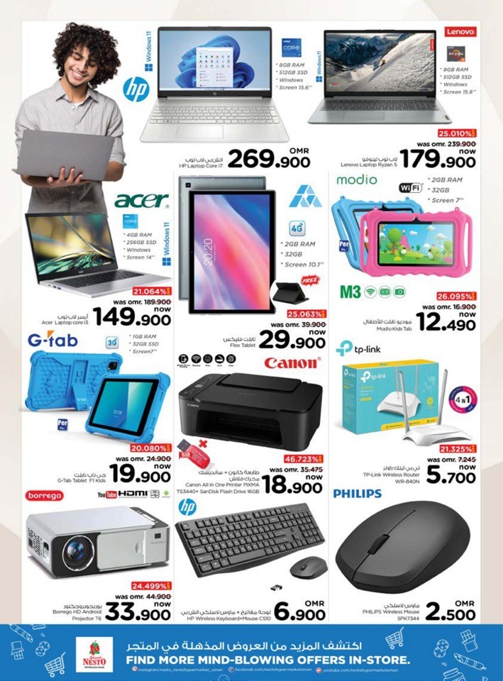 Nesto Month End Saver