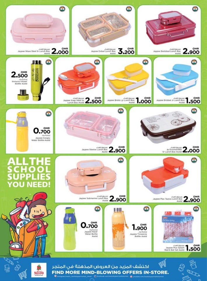 Nesto Month End Saver