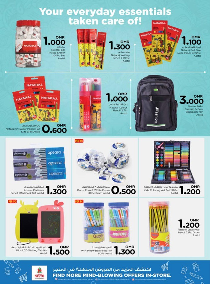 Nesto Month End Saver