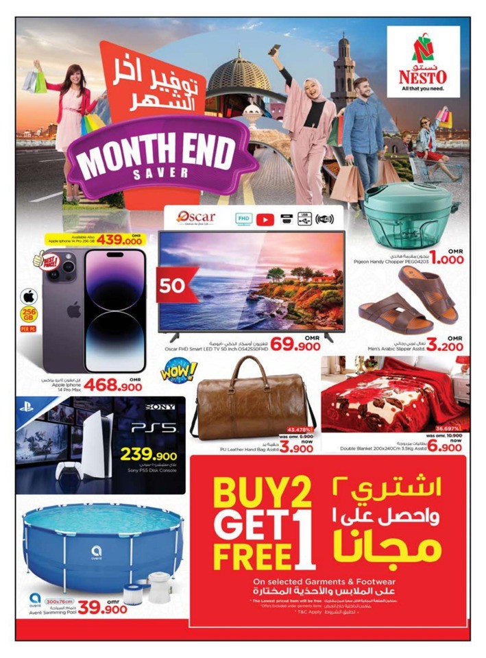 Nesto Month End Saver