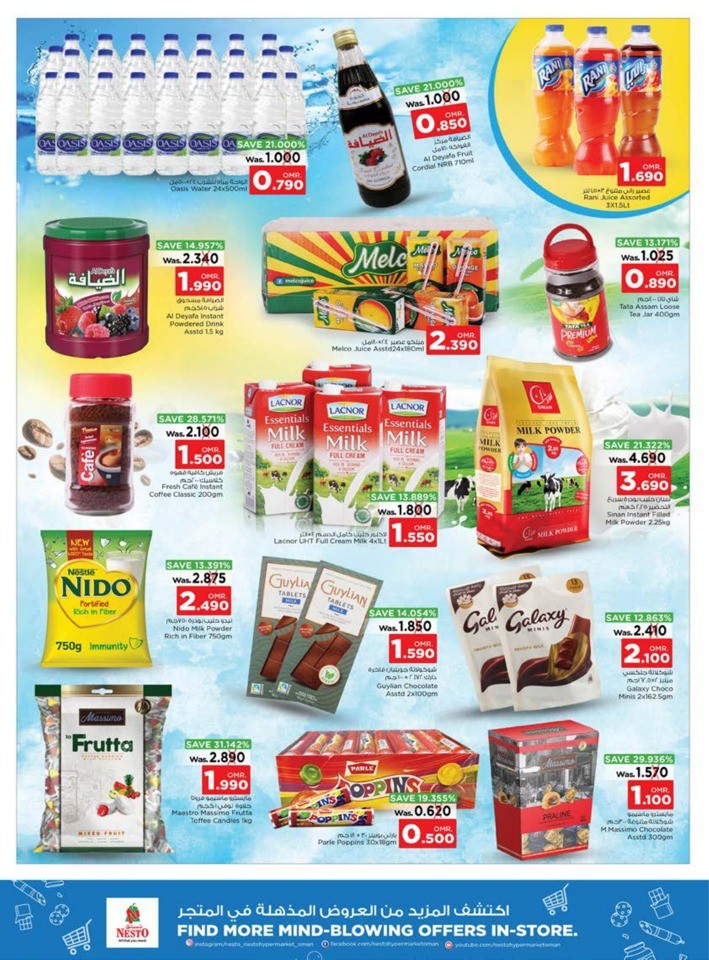 Nesto Month End Saver