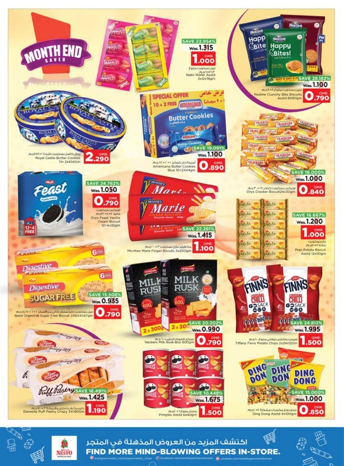 Nesto Hypermarket Month End Saver Deal | Oman Shopping Offer