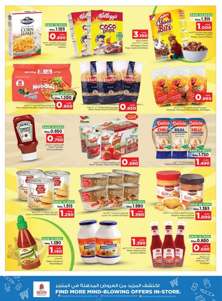 Nesto Month End Saver