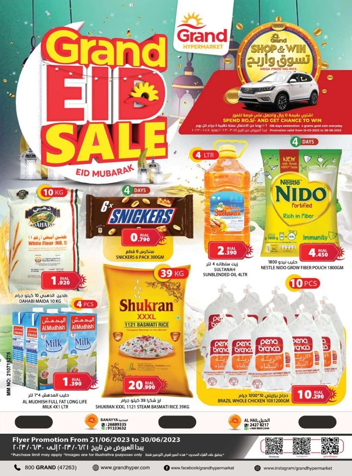 Grand Eid Al Adha Offers