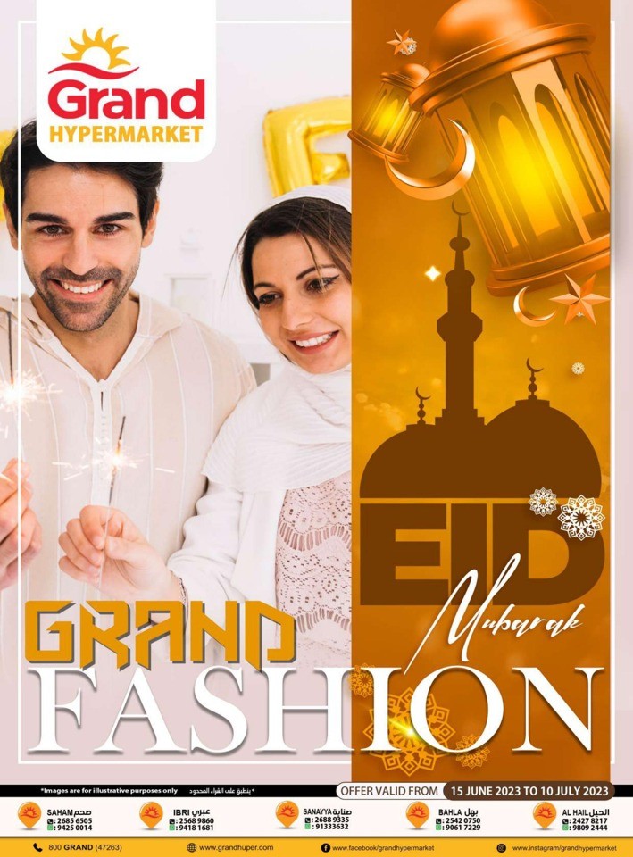 Grand Eid Al Adha Offers