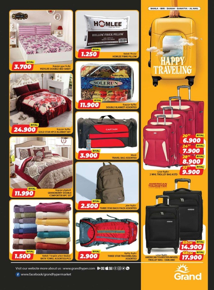 Grand Eid Al Adha Offers
