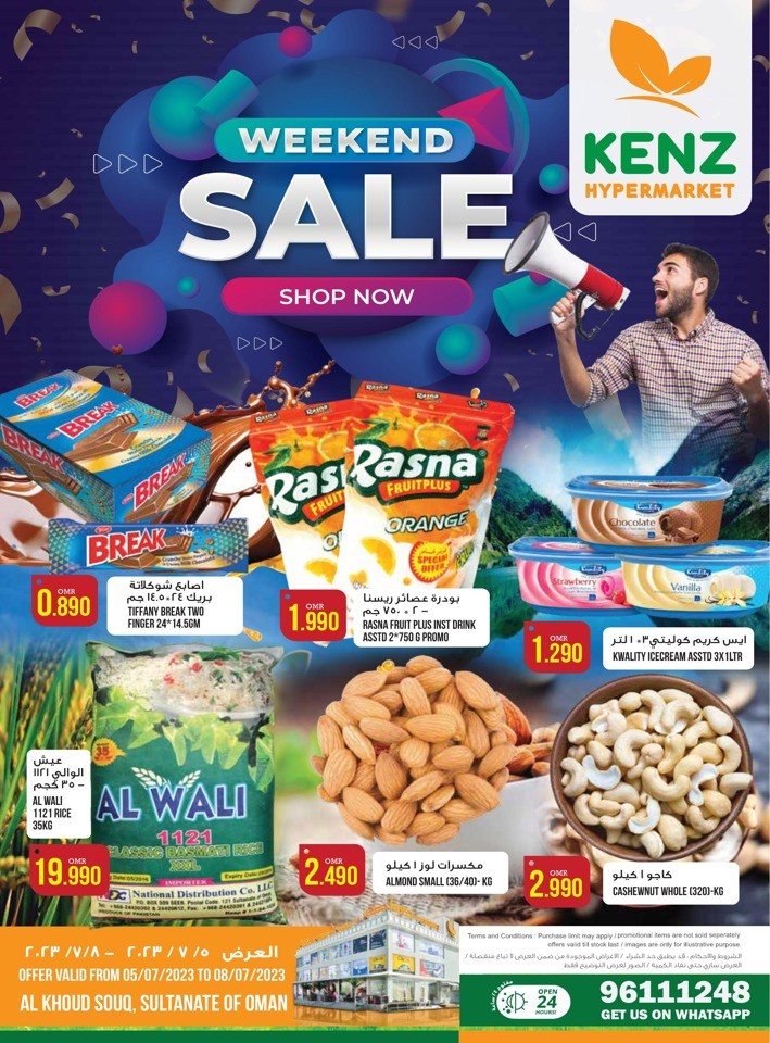 Kenz Hypermarket Weekend Sale