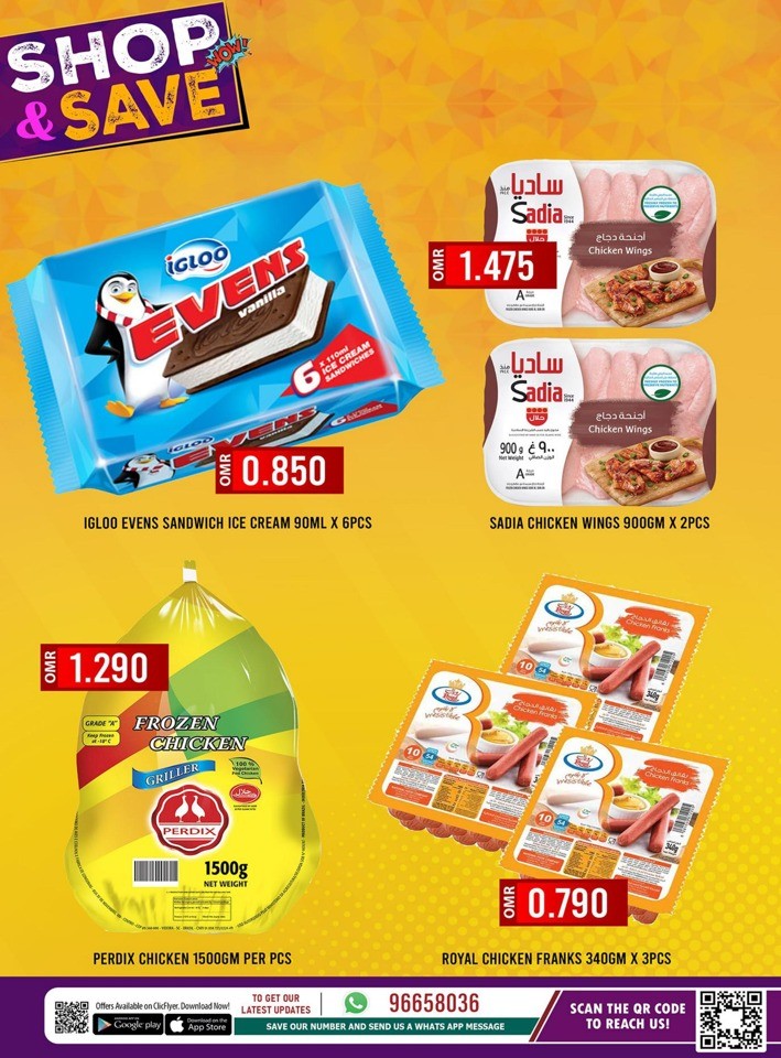 Ruwi Shop & Save Promotion